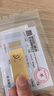 菜百首飾“財富”投資金條 足金Au999.9黃金金磚 投資 收藏禮品 “財富”金條 20克(不支持7天無(wú)理由退換貨) 曬單實(shí)拍圖
