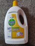 滴露（Dettol）衣物消毒液除菌檸檬3L 99.9%殺菌除螨內衣兒童衣服消毒水配洗衣液 曬單實(shí)拍圖