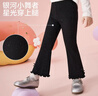 ASK JUNIOR【高彈】?jì)和澴?6春季小童修身顯瘦喇叭褲女童細閃木耳邊長(cháng)褲 曬單實(shí)拍圖