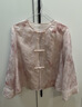 三彩【浮光花影】2026春季新款新中式提花外套盤(pán)扣開(kāi)衫寬松C 肉桂粉 L 165/88A 曬單實(shí)拍圖
