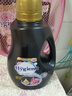 喜凈Hygiene泰國進(jìn)口洗衣液 芍藥盛放2.8L 衣物清潔去漬護理持久留香 曬單實(shí)拍圖