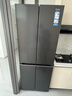 海爾（Haier）冰箱418升小紅花套系十字對開(kāi)門(mén) 70cm寬594mm深超薄零嵌一級變頻小戶(hù)型家用電冰箱 70寬|594mm專(zhuān)業(yè)超薄|418升星蘊銀 曬單實(shí)拍圖