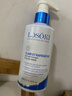 Losoki瑞士進(jìn)口氨基酸洗面奶美白控油祛痘除螨蟲(chóng)去黑頭男女士專(zhuān)用潔面乳 曬單實(shí)拍圖