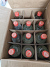 桂林三花酒 玻瓶 米香型白酒 52度 480ml*12瓶 整箱裝 送禮 曬單實(shí)拍圖