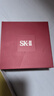 SK-II神仙水精華液75ml禮盒水乳化妝品全套護膚品套裝sk2生日禮物女 曬單實(shí)拍圖