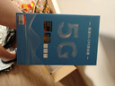 紐曼5g隨身wifi移動(dòng)wifi6免插卡全網(wǎng)通無(wú)線(xiàn)上網(wǎng)卡便攜式車(chē)載無(wú)限路由器全國通用流量2025款不限速MT33 【5G性能版】雙頻WiFi6千兆路由-可插網(wǎng)線(xiàn) 曬單實(shí)拍圖