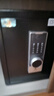 虎牌保險柜家用小型指紋密碼WIFI全鋼防盜可入墻辦公大型保險箱新款保管箱 45cm智博系列-雙層大空間（加寬鎖栓） 密碼款(鑰匙/密碼解鎖) 曬單實(shí)拍圖