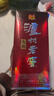瀘州老窖 頭曲 濃香型白酒 52度 500ml*2雙瓶裝(新老版本隨機) 曬單實(shí)拍圖