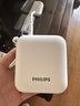飛利浦3C認證可上飛機自帶雙線(xiàn)小巧便攜充電寶10000mAh22.5W快充適用蘋(píng)果17華為戶(hù)外儲能電源 曬單實(shí)拍圖