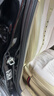 智騁汽車(chē)密封條雙層隔音全車(chē)車(chē)門(mén)隔音條通用型防撞防塵降噪加厚膠條 曬單實(shí)拍圖
