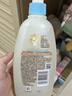 艾惟諾（Aveeno）艾維諾嬰兒洗發(fā)水沐浴露二合一兒童洗沐二合一0-3歲354ml保濕補水 曬單實(shí)拍圖