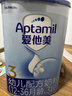 愛(ài)他美（Aptamil）愛(ài)他美 經(jīng)典版幼兒配方奶粉 3段(12-36個(gè)月) 800g*1罐 曬單實(shí)拍圖