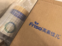 美素佳兒（Friso）皇家美素佳兒（Friso Prestige）幼兒配方奶粉12-36月齡幼兒 皇家3段800g*1罐（新國標） 曬單實(shí)拍圖