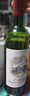 CANIS FAMILIARIS布多格法國原瓶進(jìn)口紅酒 干紅葡萄酒 750ml 單瓶送禮裝 曬單實(shí)拍圖