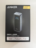 ANKER Prime安克【全協(xié)議】充電寶300W超級快充26250mAh毫安大容量移動(dòng)電源蘋(píng)果華為小米3C認證可上飛機 曬單實(shí)拍圖