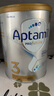愛(ài)他美（Aptamil）白金澳洲版 幼兒配方奶粉 3段(12-36個(gè)月) 900g 澳洲白金 曬單實(shí)拍圖