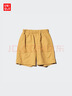 優(yōu)衣庫童裝男童女童尼龍休閑短褲沙灘褲戶(hù)外防水輕薄半褲474585 46 鵝黃色 160 曬單實(shí)拍圖