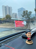 國慶車(chē)載紅旗吸盤(pán)式旗桿五星紅旗h7h5車(chē)外旗h9汽車(chē)車(chē)頭裝飾迎賓旗 全新三代氣強力吸盤(pán)紅旗【銀色單個(gè)裝】 曬單實(shí)拍圖