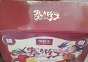 京鮮生 塞外紅 阿克蘇蘋(píng)果 凈重10斤 單果230g起 生鮮水果 曬單實(shí)拍圖