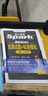 星火英語(yǔ)四級真題試卷含25年12月四級考試真題試卷備考2026年6月 四級全真試題+標準模擬（4級）歷年真題復習cet4級亂序版四級詞匯書(shū) 閱讀理解聽(tīng)力寫(xiě)作翻譯專(zhuān)項訓練 閱讀狂歡節 曬單實(shí)拍圖