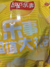 樂(lè )事（Lay's）薯片（黃瓜味+原味+紅燴味+魷魚(yú)味+雞翅味）400g 混合10包 曬單實(shí)拍圖