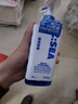 海洋至尊三菱鏡控油洗面奶男士護膚品藍藻水律控油氨基酸潔面乳祛痘禮物 海洋至尊藍藻洗面奶【1瓶】 曬單實(shí)拍圖
