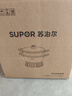 蘇泊爾（SUPOR）不銹鋼電蒸鍋 家用多功能電煮鍋  蒸包子蒸魚(yú)電熱鍋 燉蒸煮一體鍋電火鍋 15L多用途鍋 ZN32YK12 曬單實(shí)拍圖