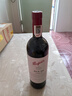 奔富（Penfolds）BIN28西拉/設拉子干紅葡萄酒750ml*1支澳洲原瓶進(jìn)口木塞【澳版】 曬單實(shí)拍圖