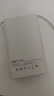 京東京造55W充電寶自帶線(xiàn)20000mAh3c認證可上飛機京東自營(yíng)移動(dòng)電源小巧適用蘋(píng)果17華為小米筆記本電腦白色 曬單實(shí)拍圖