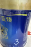 美贊臣藍臻 幼兒配方奶粉 3段（12-36月）820g*6罐 乳鐵蛋白 曬單實(shí)拍圖