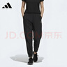 阿迪達斯（adidas）運動(dòng)褲女休閑舒適耐磨寬松梭織跑步褲HF7308 黑色 S 曬單實(shí)拍圖