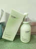 維特絲洗面奶男女士專(zhuān)用氨基酸收縮毛孔深層清潔祛痘去黑頭潔面乳第1名 曬單實(shí)拍圖