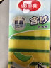美麗雅抗菌洗碗海綿10*7*3cm*6片大塊去油去污金剛砂百潔布廚房抹布神器 曬單實(shí)拍圖