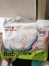 babycare藝術(shù)大師拉拉褲XXXL碼24片(大于17kg) 嬰兒尿不濕瞬吸干爽透氣 曬單實(shí)拍圖