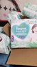 幫寶適（Pampers）清新幫拉拉褲XL34片*2包男女寶寶通用尿不濕柔軟透氣 曬單實(shí)拍圖