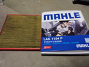 馬勒（MAHLE）防護型空調濾芯抗病毒LAK1184P/高7/凌渡/邁騰B8/途觀(guān)L明銳帕薩特 曬單實(shí)拍圖