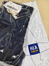 HLA海瀾之家牛仔褲男26山不在高系列水洗貓須褲子男春季 曬單實(shí)拍圖