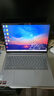 聯(lián)想筆記本電腦小新14高能本 銳龍7 H255 16G 512G 400nit 120Hz高刷高色域 輕薄辦公學(xué)生  國家補貼 曬單實(shí)拍圖