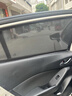 適用于豐田RAV4榮放威蘭達汽車(chē)遮陽(yáng)簾車(chē)窗磁吸簾板遮陽(yáng)隔熱遮光擋 兩片后側窗【備注車(chē)型+年份】 曬單實(shí)拍圖