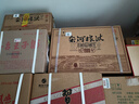 宋河糧液 紀年1988濃香型白酒54度500ml純糧酒名酒高度酒送禮酒 54度 500mL 6瓶 水晶紀年1988整箱裝 曬單實(shí)拍圖