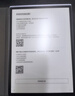 科大訊飛【高端旗艦】智能辦公本X5 10.65英寸 墨水屏電紙書(shū) 電子書(shū)閱讀器 平板電腦 手寫(xiě)筆記本電紙書(shū) 曬單實(shí)拍圖