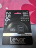 雷克沙（Lexar）TF卡 SDXC UHS-I V30 R205/W150 (1066x升級版) 大疆a(chǎn)ction4/5pro內存卡 影石運動(dòng)相機高速存儲卡 256GB升級版 視頻拍攝存儲TF卡 曬單實(shí)拍圖