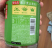 元?dú)馍衷獨(dú)庾栽谒? 好自在清爽綠豆水無糖飲料 500mL*15  清熱解暑 曬單實(shí)拍圖