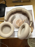 B&O【龔俊代言】Beoplay HX 耳機頭戴式 無(wú)線(xiàn)藍牙 自適應主動(dòng)降噪音樂(lè )耳機 煥新補貼 生日/節日禮物 金色 曬單實(shí)拍圖