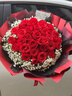 幽客玉品鮮花速遞紅玫瑰花束表白送女友老婆生日禮物全國同城配送 33朵紅玫瑰花束—女王款 曬單實(shí)拍圖
