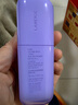 蘭芝雪紗絲柔隔離霜雙支妝前乳防曬遮瑕30ml#40紫色婦女節禮物 曬單實(shí)拍圖