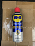 WD-40矽質(zhì)潤滑劑wd40汽車(chē)窗潤滑橡膠套膠條養保護發(fā)動(dòng)機異響皮帶消音劑 曬單實(shí)拍圖