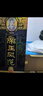 津酒帝王風(fēng)范·升級 濃香型白酒 52度 700ml*4瓶 禮盒裝 送禮送大帝王 曬單實(shí)拍圖