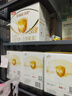 伊利金領(lǐng)冠育護幼兒配方奶粉3段12-36個(gè)月1200g*4盒【5倍DHA好腦力】 曬單實(shí)拍圖