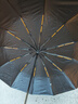收米全自動(dòng)晴雨兩用傘加固折疊抗風(fēng)太陽(yáng)傘24骨男 梧桐米色 24骨 自動(dòng)雨傘 曬單實(shí)拍圖